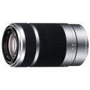 Sony SEL55210 E 55-210mm F4.5-6.3 OSS