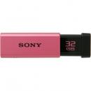 Sony USM32GT P USB3.0対応 ノックスライド式高速USBメモリー 32GB キャップレス ピンク