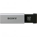 Sony USM32GT S USB3.0対応 ノックスライド式高速USBメモリー 32GB キャップレス シルバー