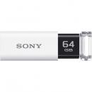 Sony USM64GU W USB3.0対応 ノックスライド式USBメモリー ポケットビット 64GB ホワイト キャップレス