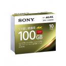 Sony 10BNE3VEPS2 日本製 ビデオ用BD-RE XL 書換型 片面3層100GB 2倍速 ホワイトワイドプリンタブル 10枚パック