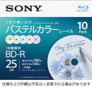 Sony 10BNR1VJCS4 ビデオ用BD-R 追記型 片面1層25GB 4倍速 手書＆プリンター対応パステルカラー 10枚パック