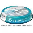 Sony 10BNR1VJPP4 ビデオ用BD-R 追記型 片面1層25GB 4倍速 ホワイトワイドプリンタブル 10枚スピンドル