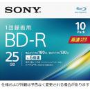 Sony 10BNR1VJPS6 ビデオ用BD-R 追記型 片面1層25GB 6倍速 ホワイトワイドプリンタブル 10枚パック