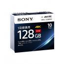 Sony 10BNR4VAPS4 日本製 ビデオ用BD-R XL 追記型 片面4層128GB 4倍速 ホワイトワイドプリンタブル 10枚パック