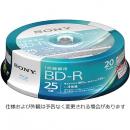 Sony 20BNR1VJPP4 ビデオ用BD-R 追記型 片面1層25GB 4倍速 ホワイトワイドプリンタブル 20枚スピンドル