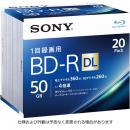 Sony 20BNR2VJPS4 ビデオ用BD-R 追記型 片面2層50GB 4倍速 ホワイトワイドプリンタブル 20枚パック