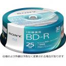 Sony 30BNR1VJPP4 ビデオ用BD-R 追記型 片面1層25GB 4倍速 ホワイトワイドプリンタブル 30枚スピンドル