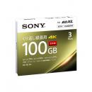 Sony 3BNE3VEPS2 日本製 ビデオ用BD-RE XL 書換型 片面3層100GB 2倍速 ホワイトワイドプリンタブル 3枚パック