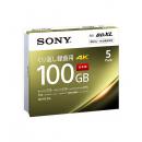 Sony 5BNE3VEPS2 日本製 ビデオ用BD-RE XL 書換型 片面3層100GB 2倍速 ホワイトワイドプリンタブル 5枚パック