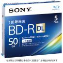 Sony 5BNR2VJPS6 ビデオ用BD-R 追記型 片面2層50GB 6倍速 ホワイトワイドプリンタブル 5枚パック