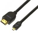 Sony DLC-HEU10A HIGH SPEED HDMI マイクロ端子ケーブル 1m