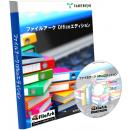 たけびし FARK-CLD-A1K ファイルアーク Officeエディション クラウド版 追加1000枚