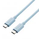 ELECOM USB4-APCC5P08BU USB4ケーブル/C-Cタイプ/0.8m/ブルー