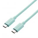 ELECOM USB4-APCC5P08GN USB4ケーブル/C-Cタイプ/0.8m/グリーン