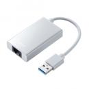 サンワサプライ USB-CVLAN3WN 有線LANアダプタ（USB A Gen1-LAN変換・USBハブ付き・Gigabit対応・ホワイト）