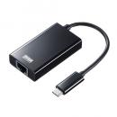 サンワサプライ USB-CVLAN4BKN USB3.2 TypeC-LAN変換アダプタ（USBハブポート付・ブラック）