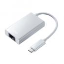 サンワサプライ USB-CVLAN4WN USB3.2 TypeC-LAN変換アダプタ（USBハブポート付・ホワイト）