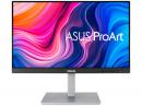 【法人様宛限定】ASUS PA247CV 23.8型ワイドモニター/1920×1080（フルHD）/USB-C・DisplayPort 1.2・DisplayPort 1.2 (デイジーチェーン出力)・HDMI(v1.4)/シルバー/スピーカーあり