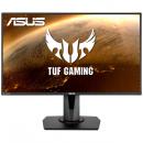 【法人様宛限定】ASUS VG279QR 27型ワイド 応答速度1ms/リフレッシュレート165Hz TUF GAMING ゲーミング液晶モニター (1920×1080/HDMI・DisplayPort搭載/ブラック/スピーカー：あり/IPS)