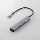 ELECOM DST-C17SV USB Type-C ドッキングステーション/アルミボディ/USB3.1 Gen1×3ポート/HDMI×1ポート/LANポート付/シルバー