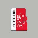 ELECOM GM-MFMS512G microSDXCカード/UHS-I/U1/Class10/Nintendo Switch検証済/512GB