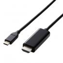 ELECOM CAC-CHDMI50BK USB Type-C用HDMI変換ケーブル/5.0m/ブラック