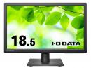 I-O DATA LCD-AH191EDB ワイド液晶ディスプレイ 18.5型/1366×768/アナログRGB、HDMI/ブラック/スピーカー：あり/5年保証