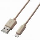 ELECOM MPA-UALI10BE USB-A to Lightningケーブル/インテリアカラー/1.0m/ベージュ