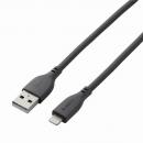 ELECOM MPA-UALSS10GY USB-A to Lightningケーブル/なめらか/1.0m/グレー