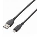 ELECOM MPA-UALSS20GY USB-A to Lightningケーブル/なめらか/2.0m/グレー
