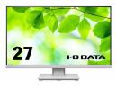 I-O DATA LCD-DF271EDW-F ワイド液晶ディスプレイ 27型/1920×1080/アナログRGB、HDMI、DisplayPort/ホワイト/スピーカー：あり/5年保証 無輝点保証//昇降/回転