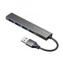 サンワサプライ USB-3H423SN USB3.2 Gen1 4ポート スリムハブ