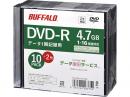BUFFALO RO-DR47D-012CWZ 光学メディア DVD-R PCデータ用 4.7GB 法人チャネル向け 10枚+2枚