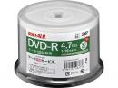 BUFFALO RO-DR47D-055PWZ 光学メディア DVD-R PCデータ用 4.7GB 法人チャネル向け 50枚+5枚