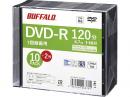 BUFFALO RO-DR47V-012CWZ 光学メディア DVD-R 録画用 120分 法人チャネル向け 10枚+2枚