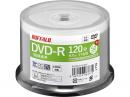 BUFFALO RO-DR47V-055PWZ 光学メディア DVD-R 録画用 120分 法人チャネル向け 50枚+5枚