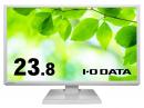 I-O DATA LCD-AH241EDW-B ワイド液晶ディスプレイ 23.8型/1920×1080/アナログRGB、HDMI/ホワイト/スピーカー：あり/5年保証