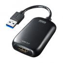 サンワサプライ USB-CVU3HD1N USB3.2-HDMIディスプレイアダプタ（1080P対応）