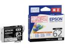 EPSON ICBK62A1 インクカートリッジ（ブラック）