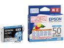 EPSON ICC50A1 インクカートリッジ（シアン）