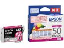 EPSON ICM50A1 インクカートリッジ（マゼンタ）