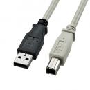 サンワサプライ KU20-1K2 USB2.0ケーブル（ライトグレー・1m）