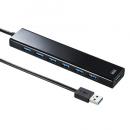 サンワサプライ USB-3H703BKN 急速充電ポート付きUSB3.2 Gen1 7ポートハブ