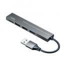 サンワサプライ USB-3HC319S USB 3.2 Gen1+USB2.0 コンボ スリムハブ（カードリーダー付き）