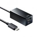 サンワサプライ USB-3TCH34BK USB Type-Cハブ付き HDMI変換アダプタ
