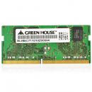 グリーンハウス GH-DNF2666-8GB ノートPC向け 2666MHz（PC4-21300）対応 260pin DDR4 Unbuffered SO-DIMM 8GB 1.2V