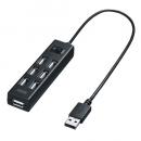 サンワサプライ USB-2H702BKN USB2.0ハブ（7ポート・ブラック）