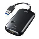 サンワサプライ USB-CVU3HD2N USB3.2-HDMIディスプレイアダプタ（4K対応）