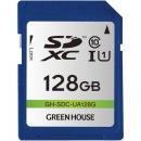グリーンハウス GH-SDC-UA128G SDXCカード UHS-I U1 クラス10 128GB